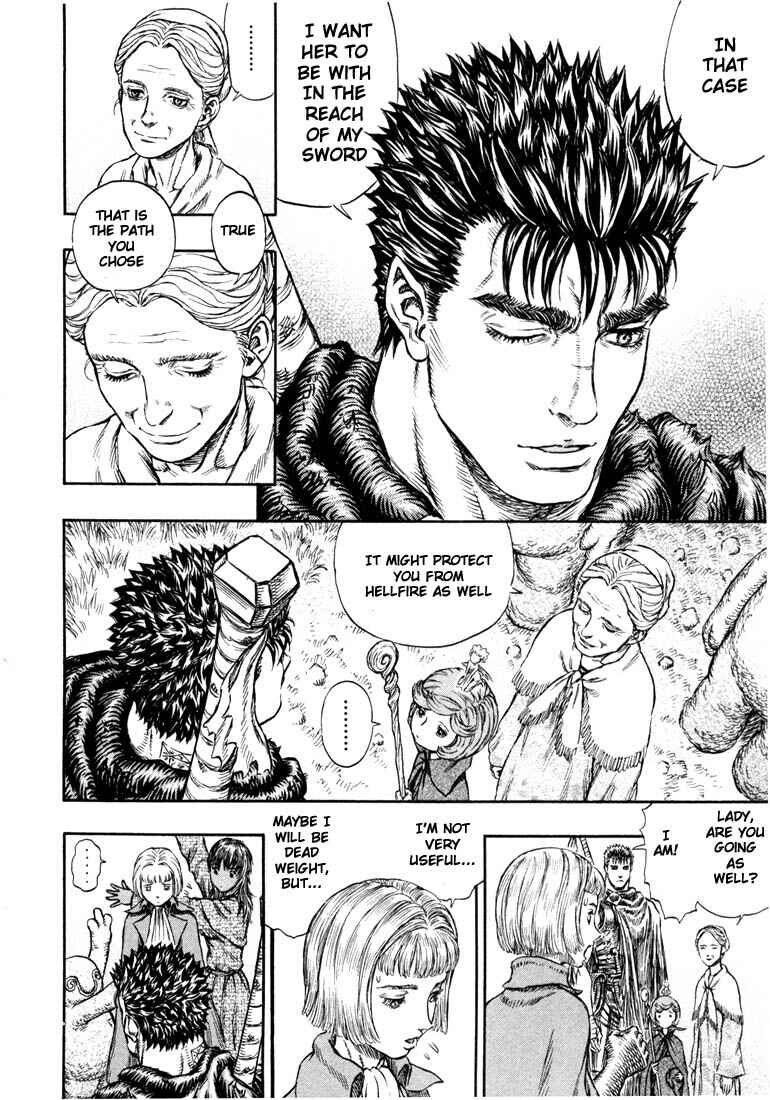Page 17 Chapter 203 Berserk