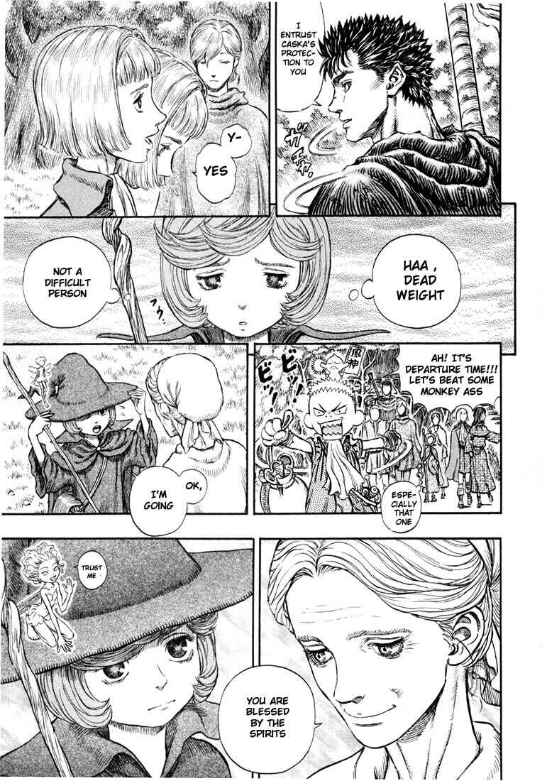 Page 18 Chapter 203 Berserk