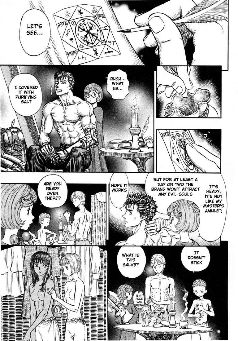 Page 2 Chapter 203 Berserk