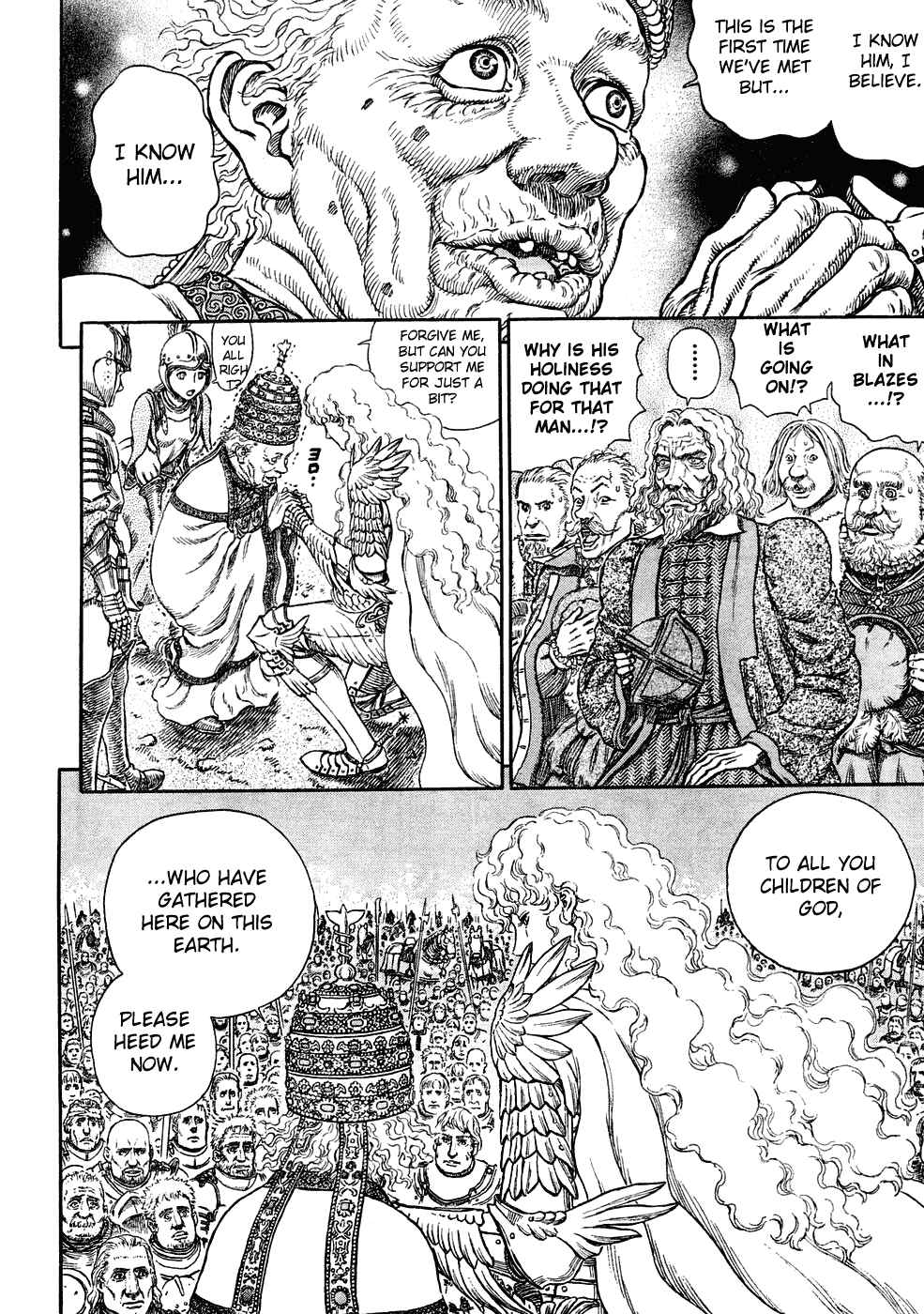 Page 15 Chapter 285 Berserk