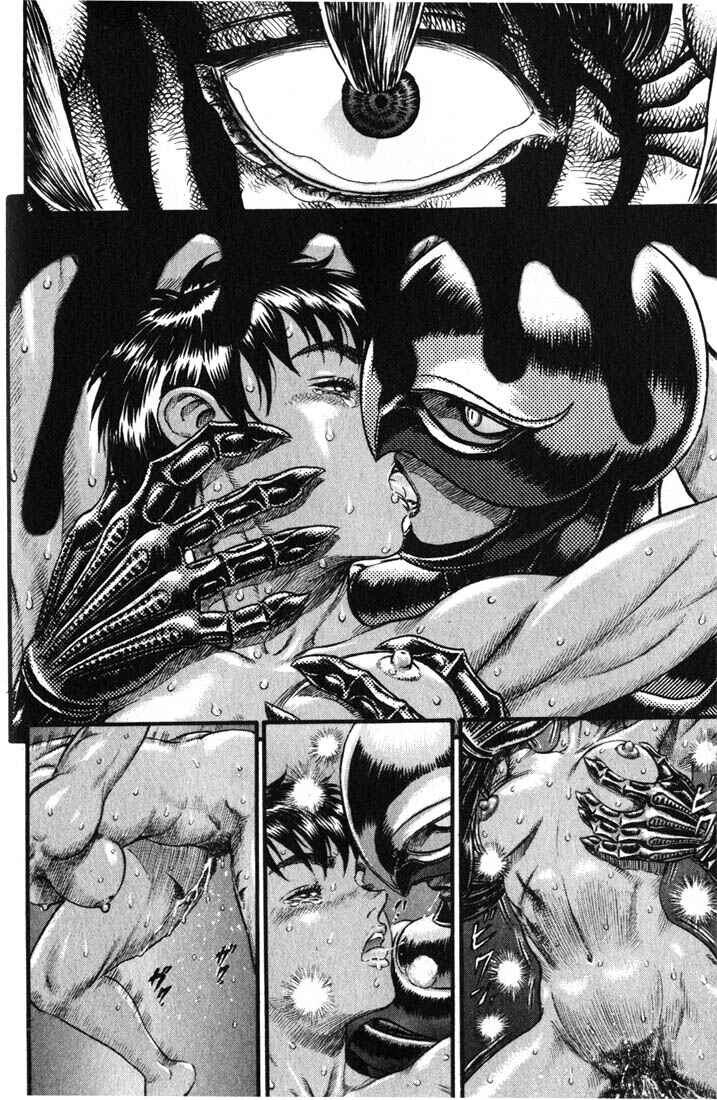 Page 14 Chapter 87 Berserk