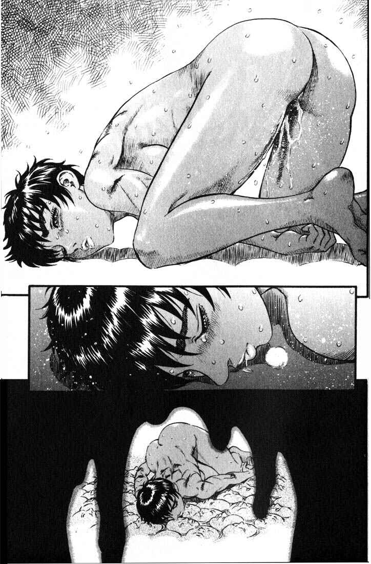 Page 15 Chapter 87 Berserk