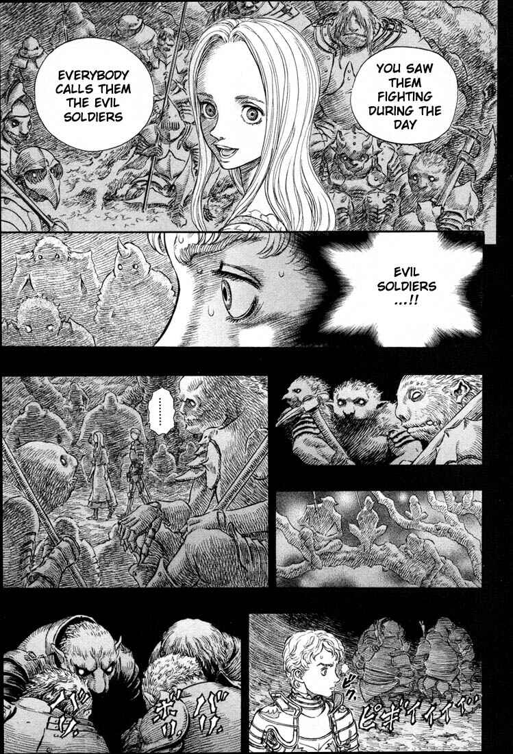 Page 12 Chapter 194 Berserk