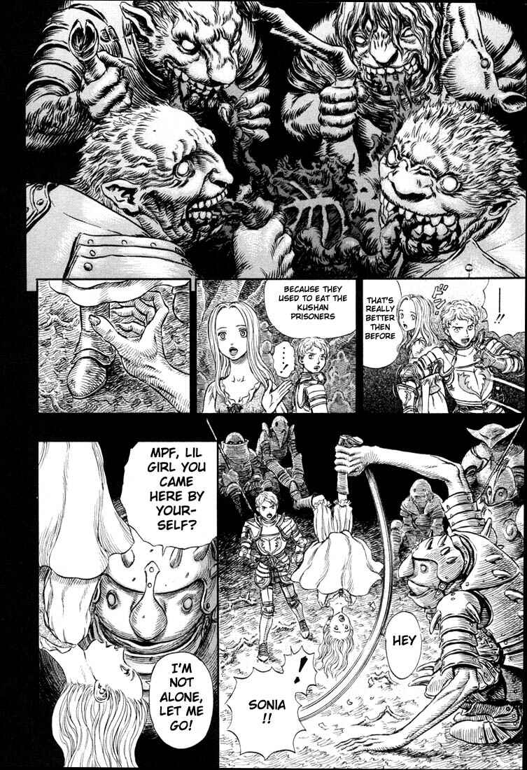 Page 13 Chapter 194 Berserk
