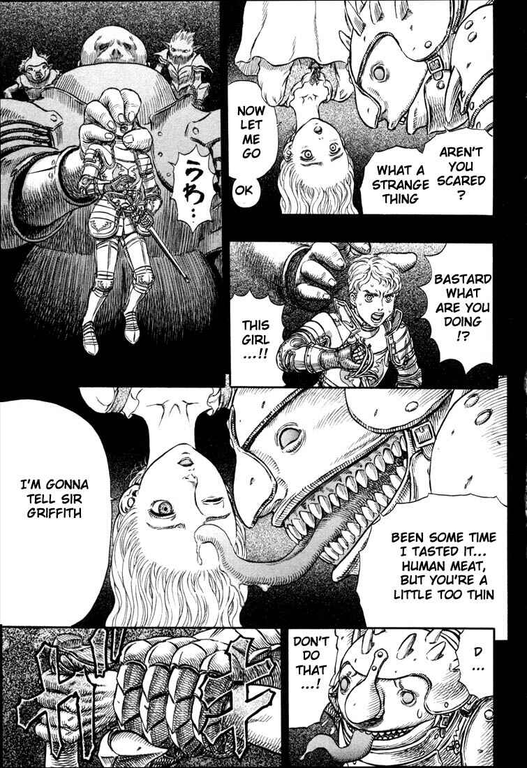 Page 14 Chapter 194 Berserk