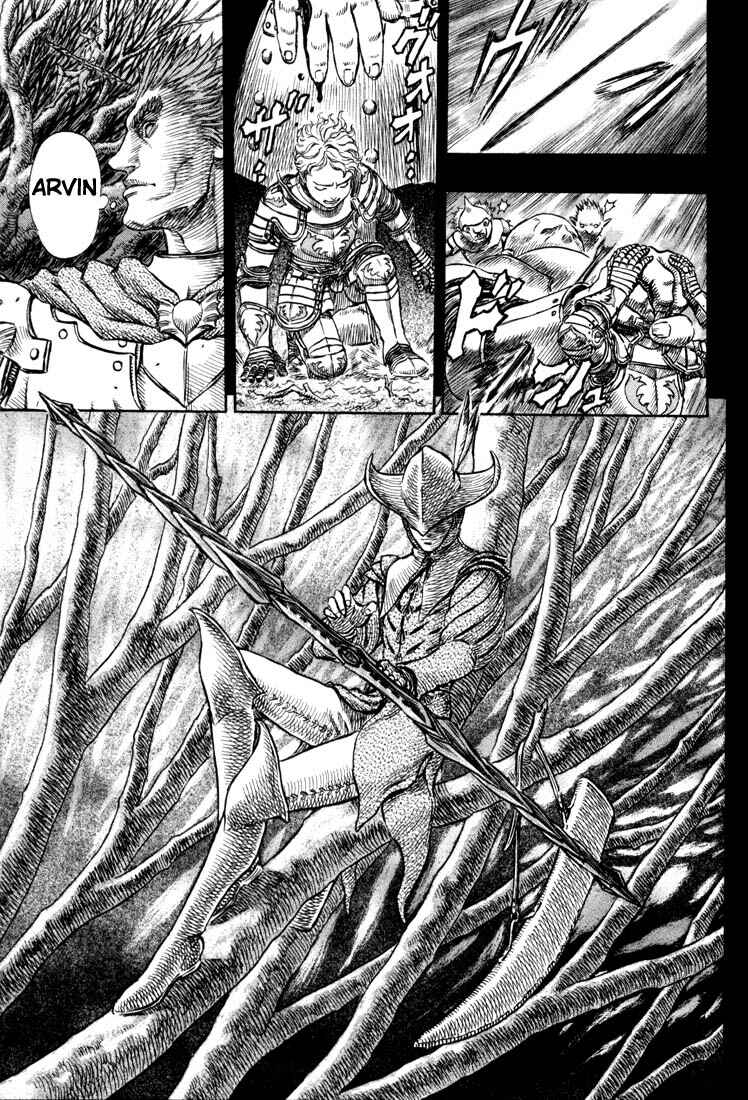 Page 16 Chapter 194 Berserk