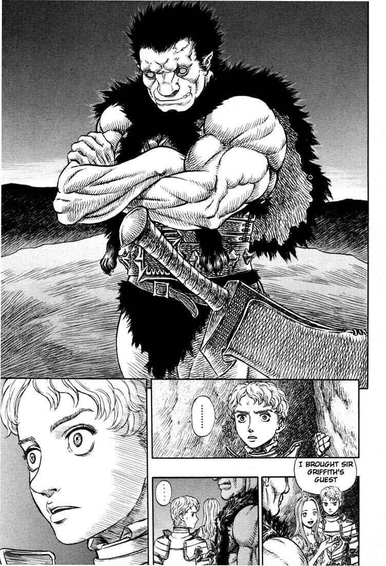 Page 20 Chapter 194 Berserk