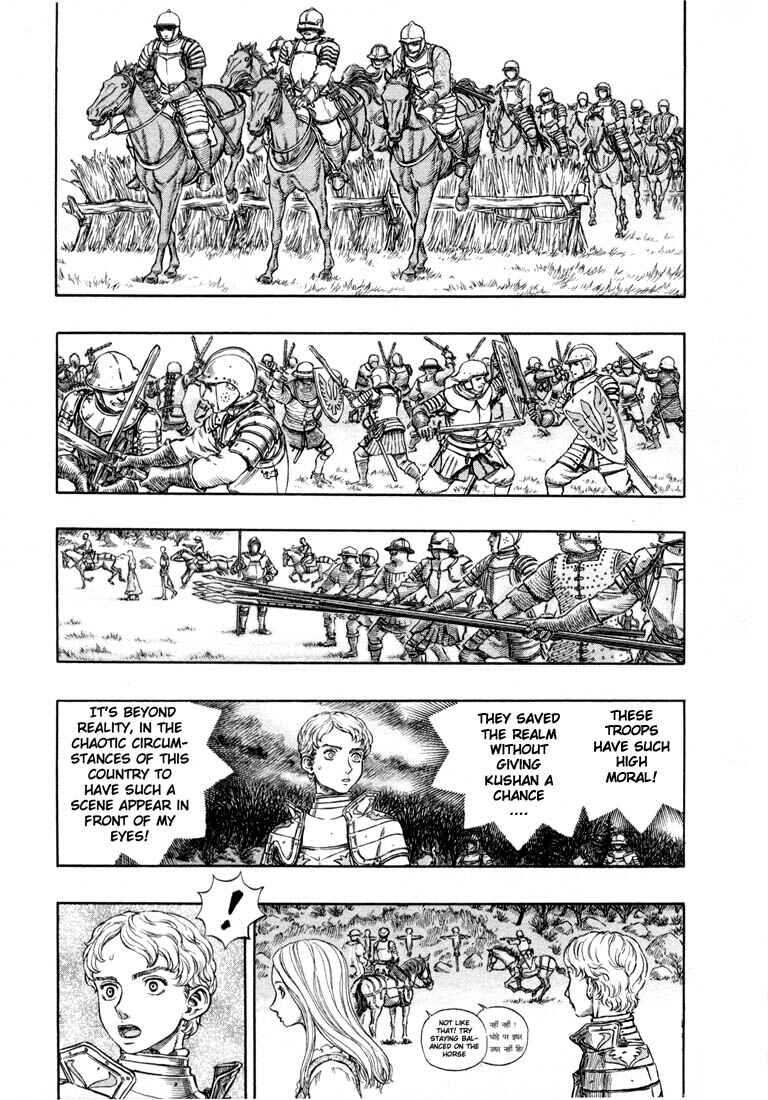 Page 3 Chapter 194 Berserk