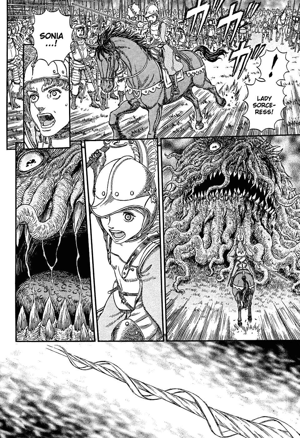 Page 5 Chapter 300 Berserk