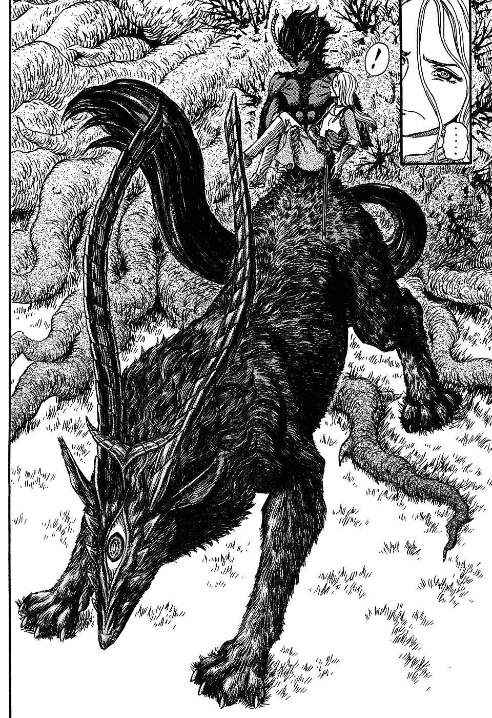 Page 7 Chapter 300 Berserk