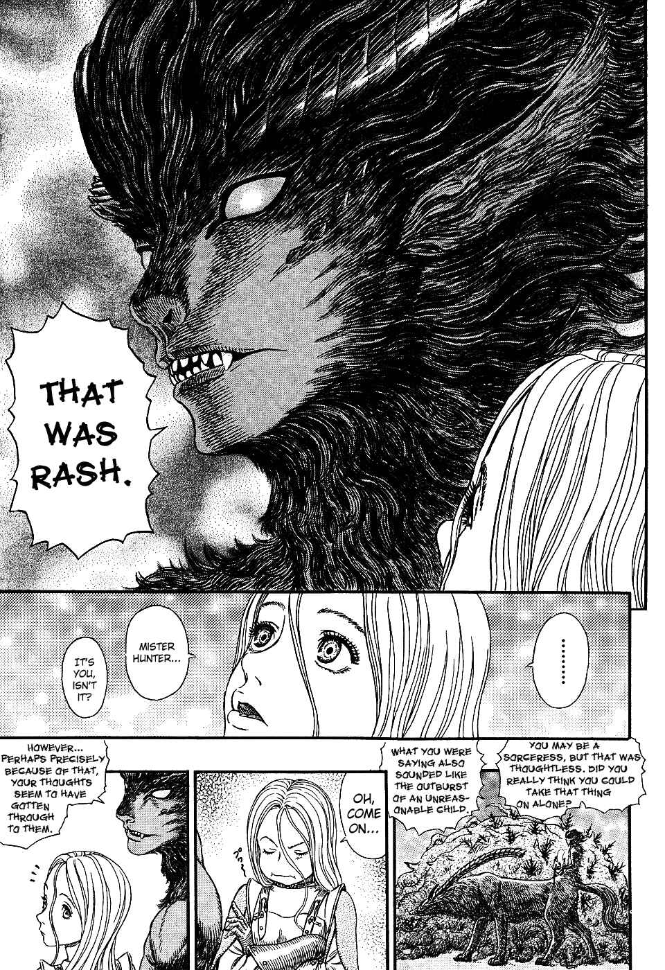Page 8 Chapter 300 Berserk