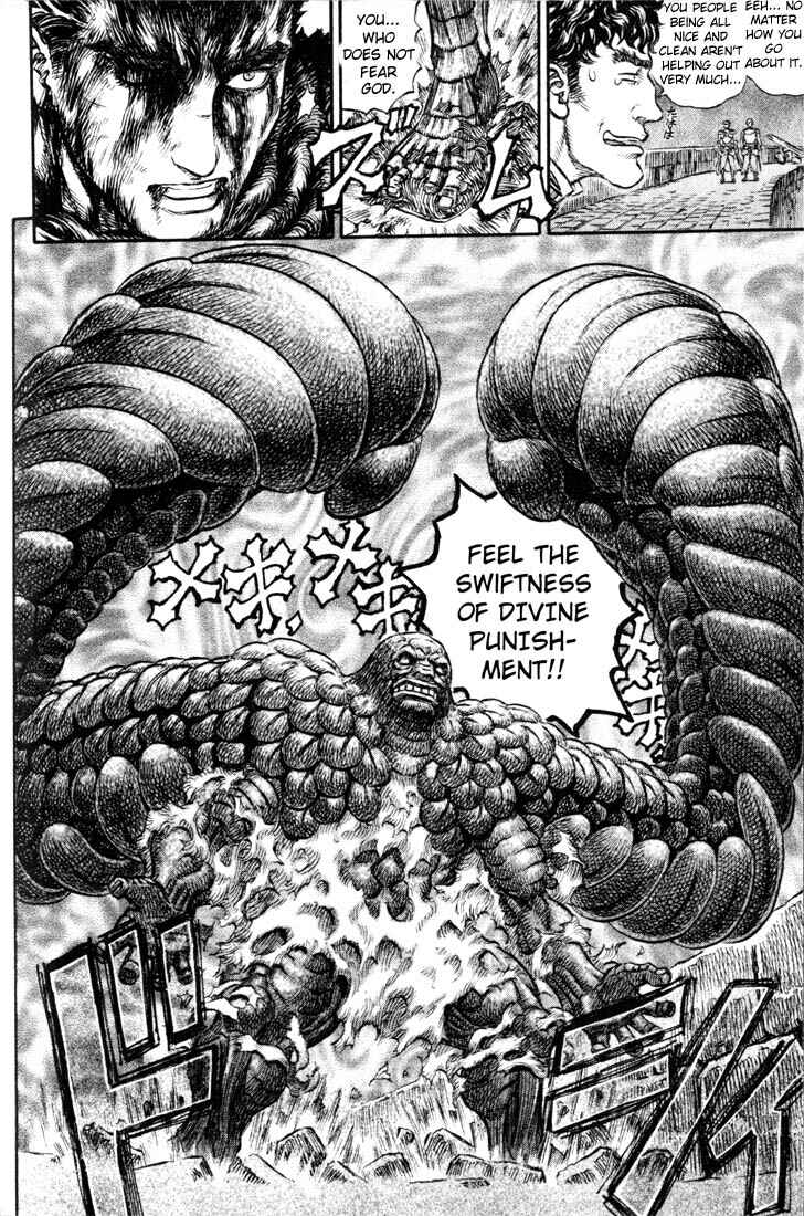 Page 14 Chapter 167 Berserk