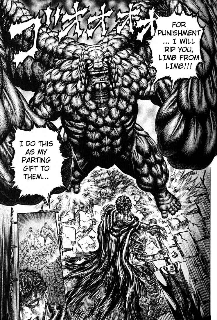 Page 17 Chapter 167 Berserk