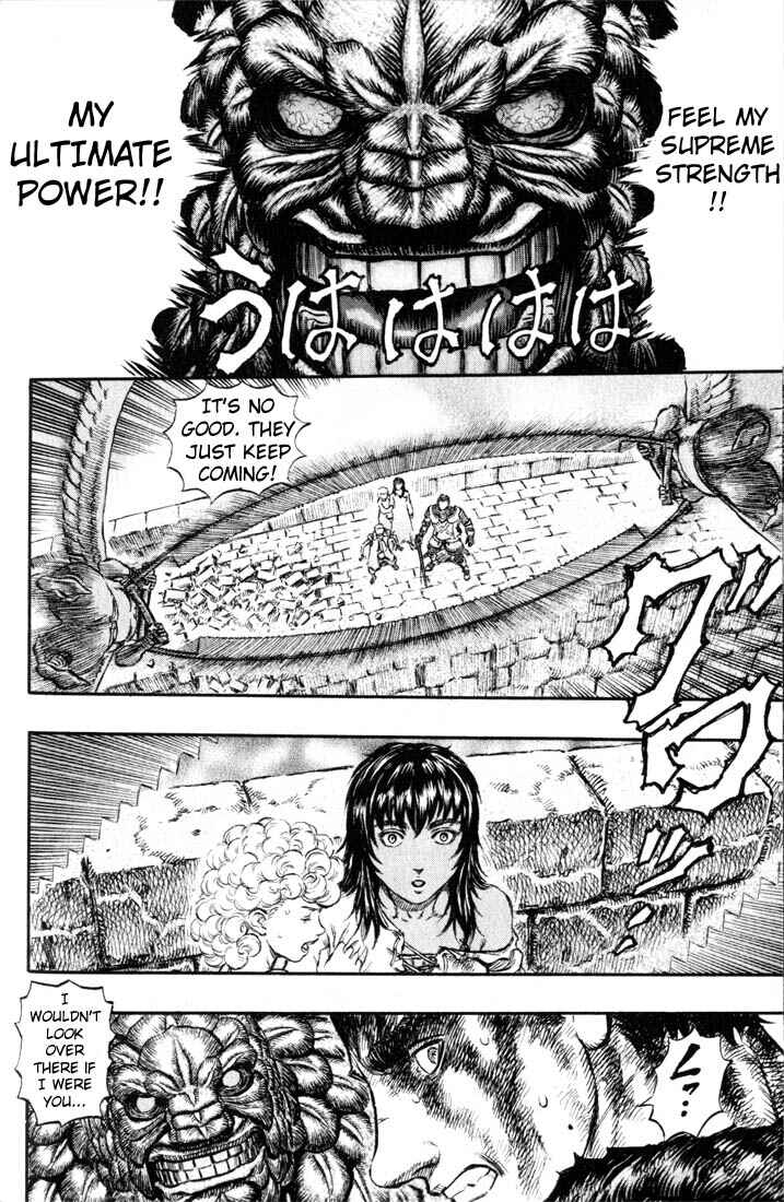 Page 20 Chapter 167 Berserk