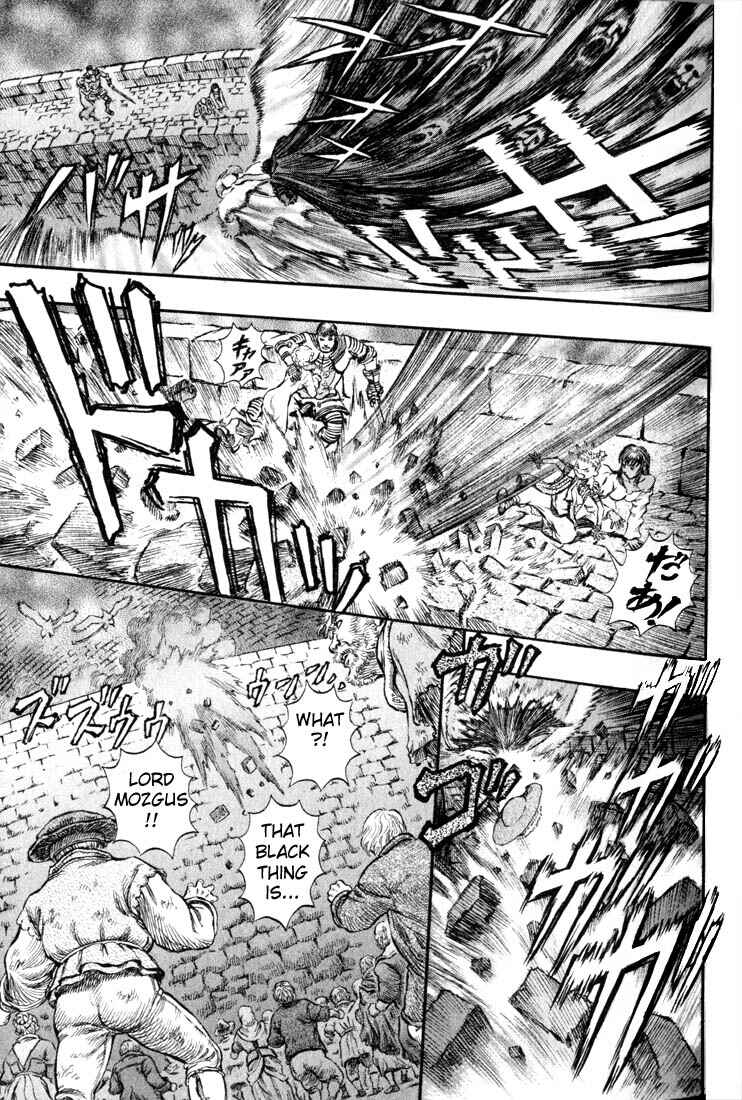 Page 3 Chapter 167 Berserk