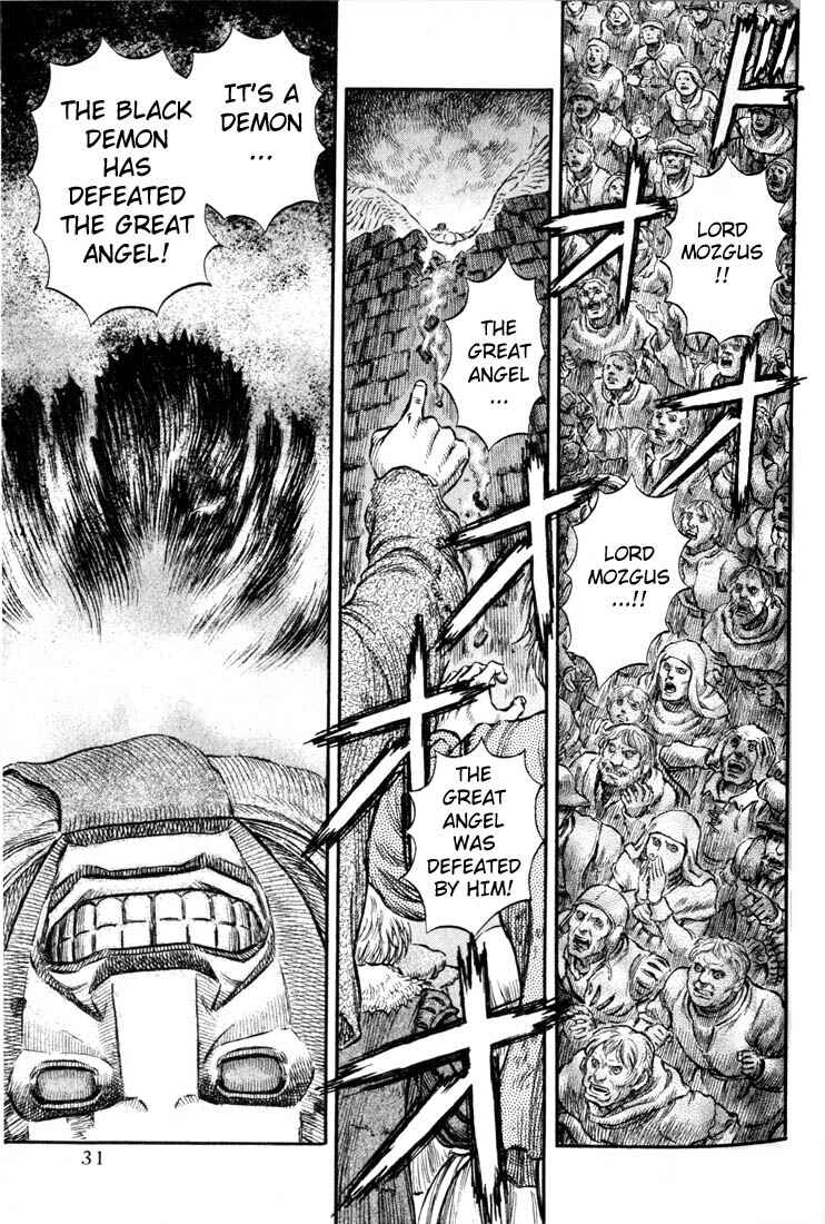 Page 5 Chapter 167 Berserk
