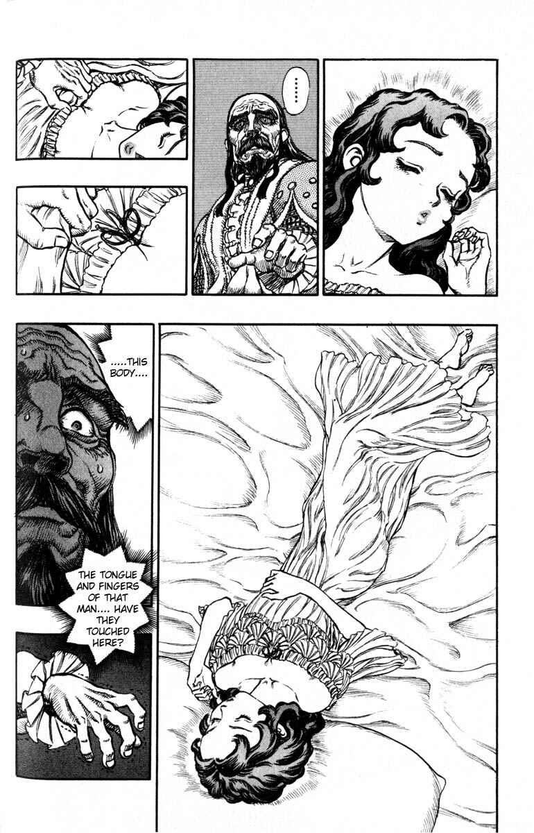 Page 17 Chapter 39 Berserk