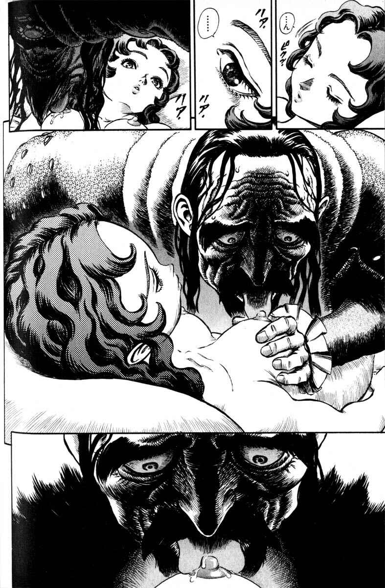 Page 19 Chapter 39 Berserk