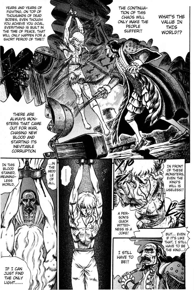Page 6 Chapter 39 Berserk