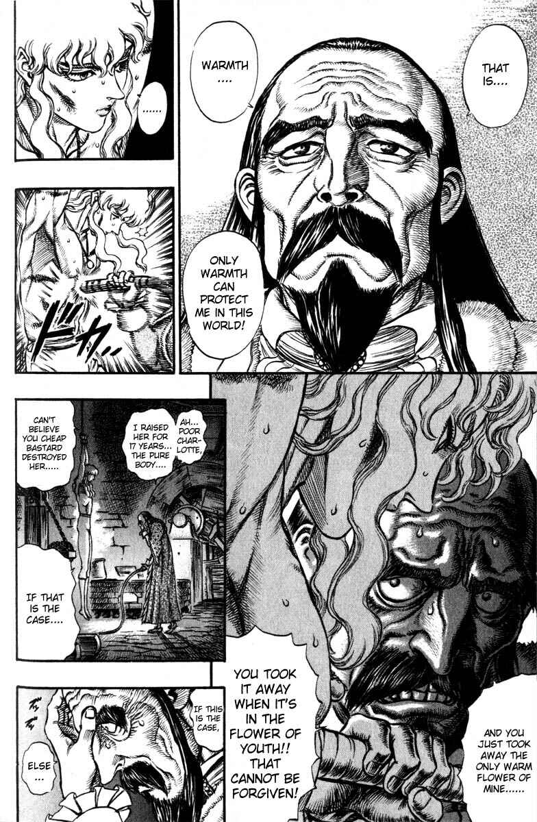 Page 7 Chapter 39 Berserk