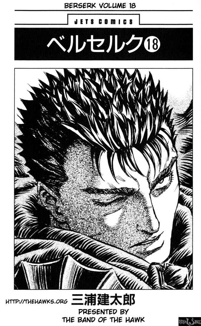 Page 4 Chapter 133 Berserk