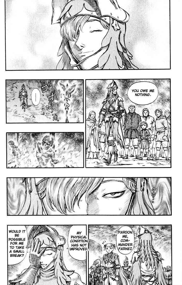 Page 10 Chapter 143 Berserk