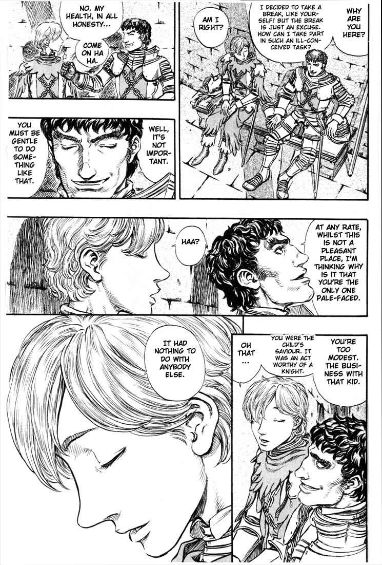 Page 12 Chapter 143 Berserk