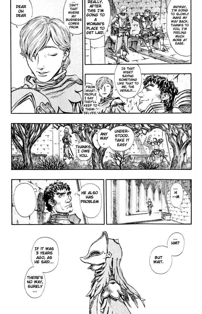 Page 14 Chapter 143 Berserk