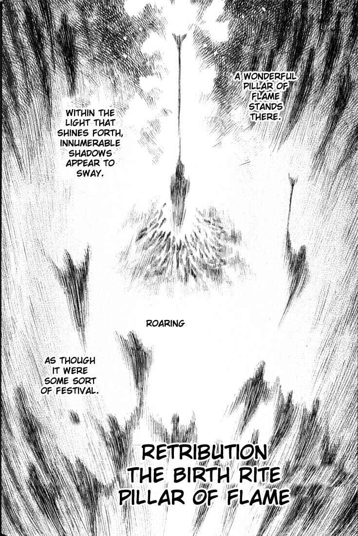 Page 3 Chapter 143 Berserk