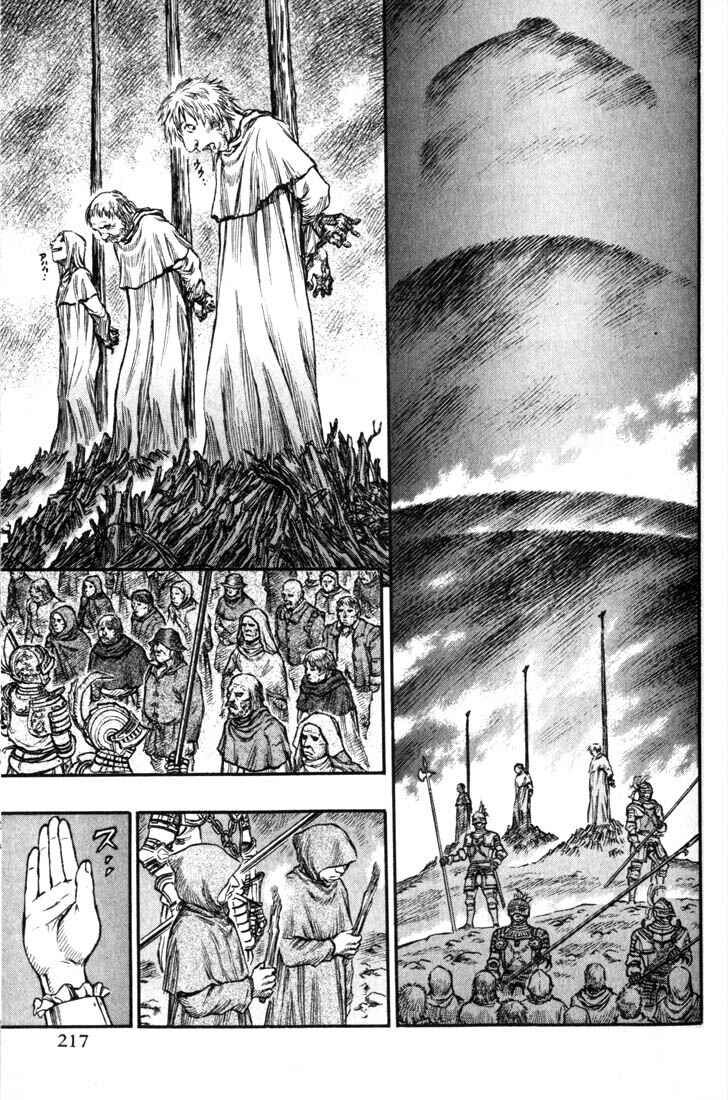 Page 4 Chapter 143 Berserk