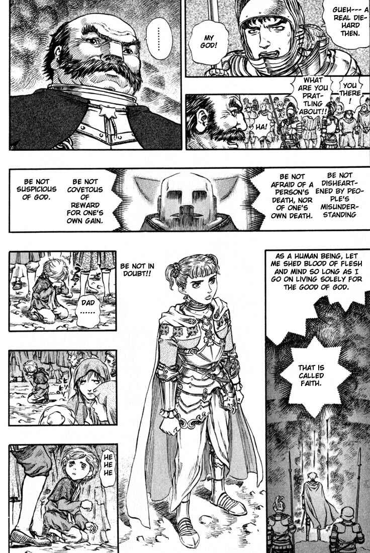 Page 7 Chapter 143 Berserk