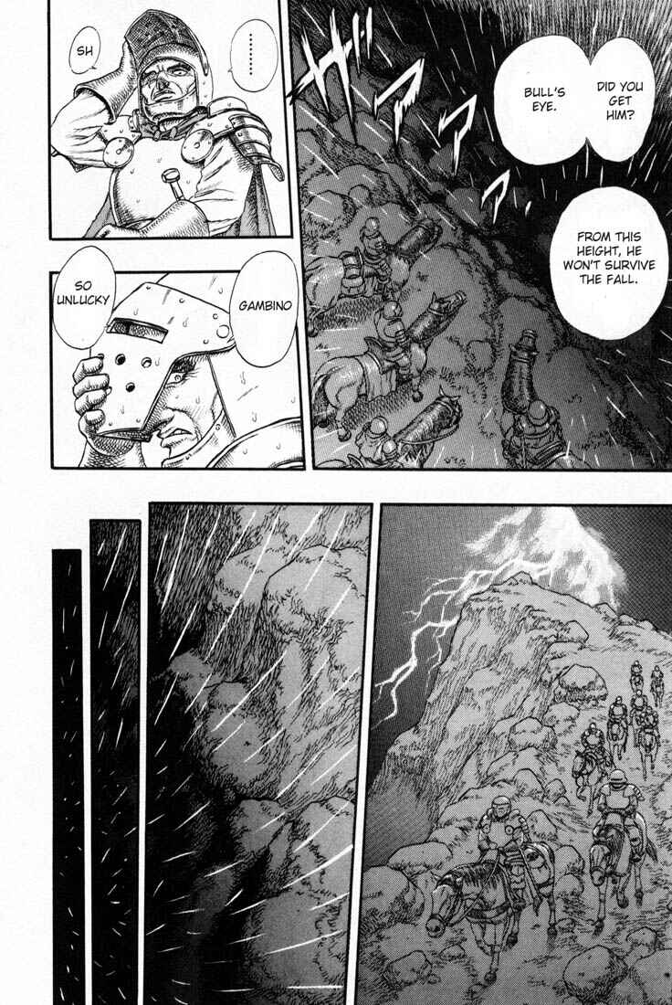 Page 15 Chapter 0.11 Berserk