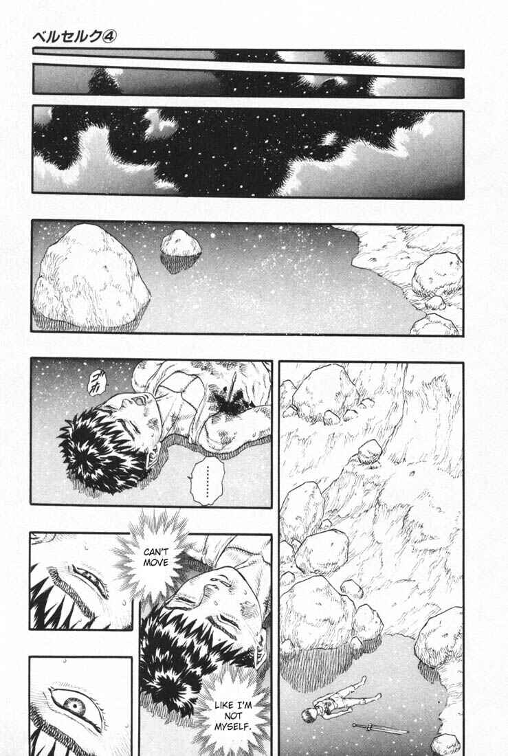 Page 16 Chapter 0.11 Berserk