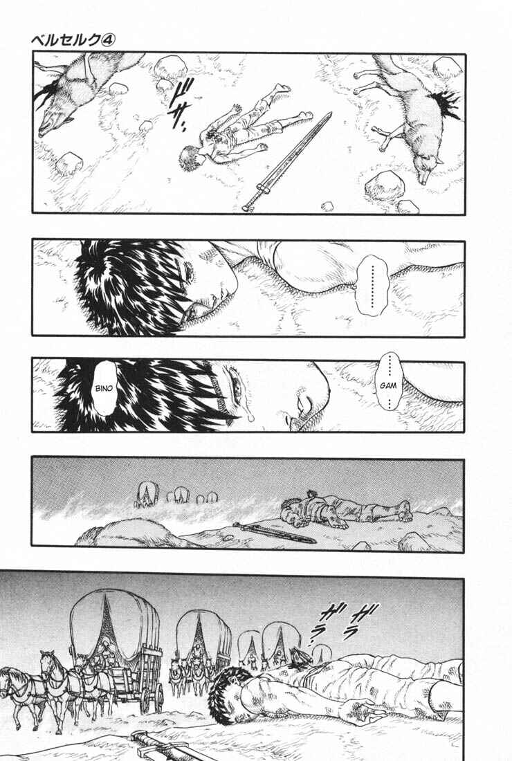 Page 29 Chapter 0.11 Berserk