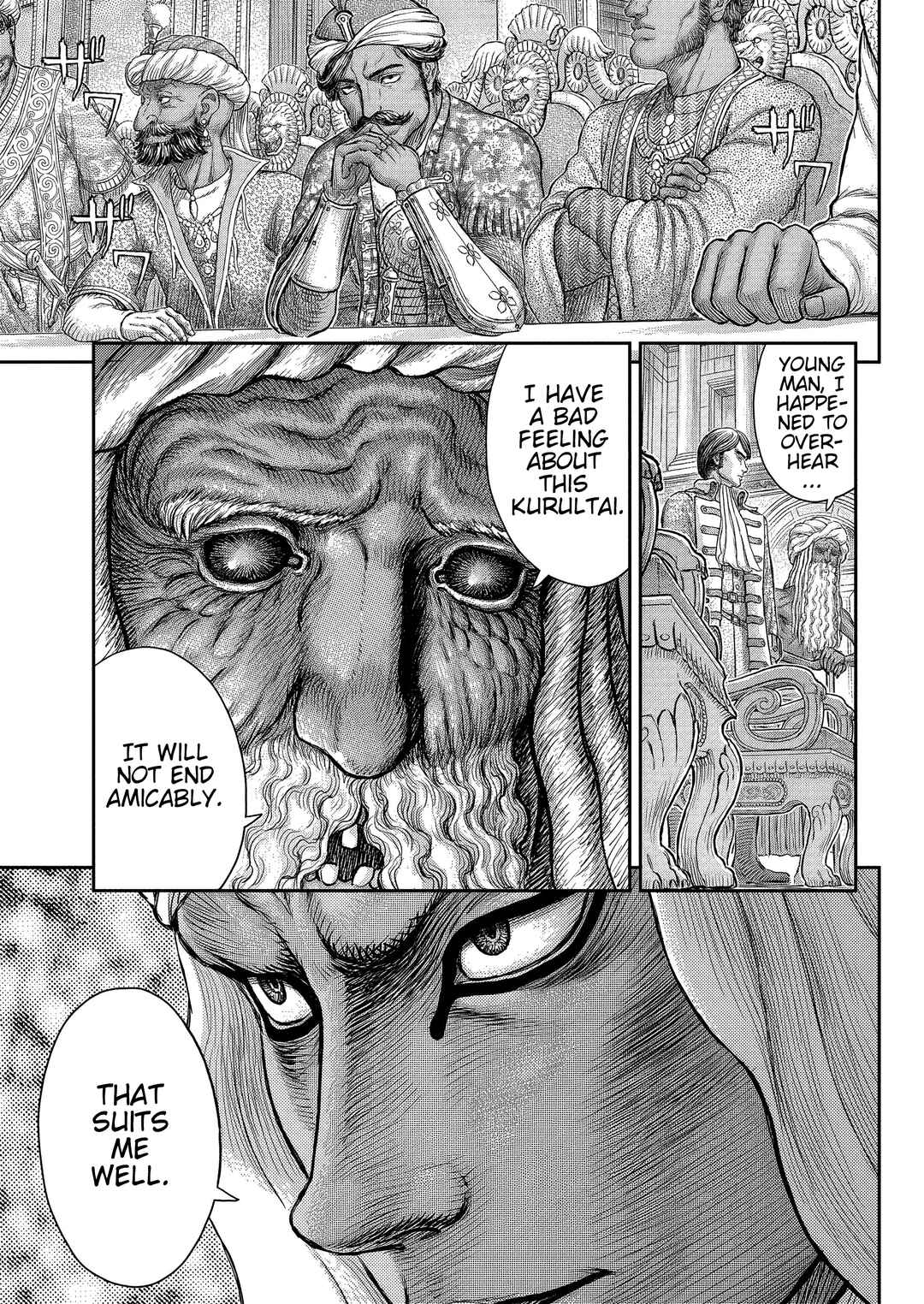 Page 12 Chapter 377 Berserk
