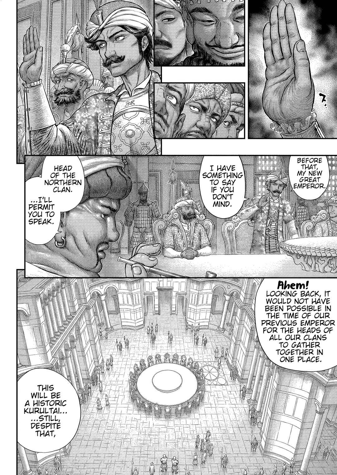 Page 13 Chapter 377 Berserk