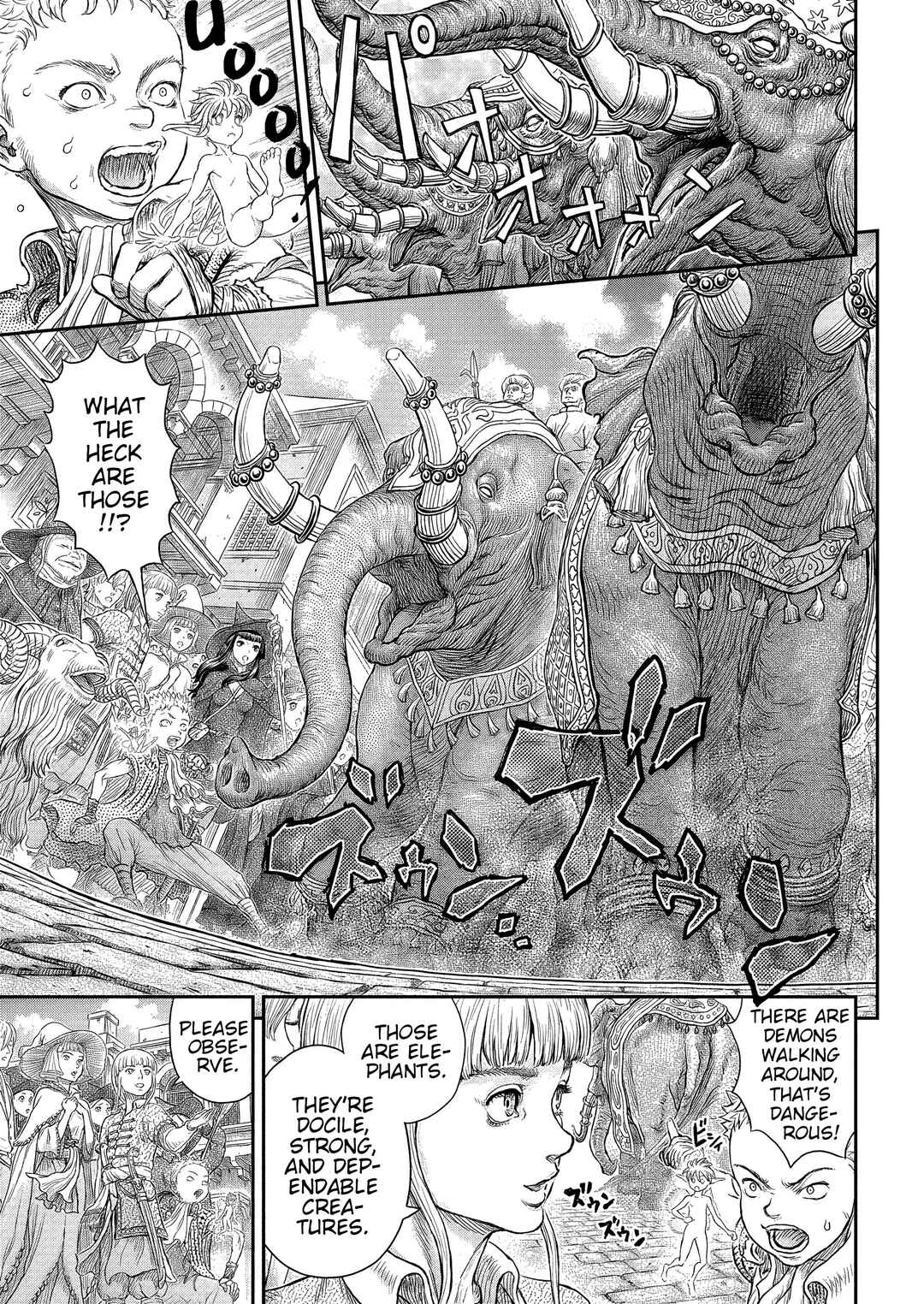 Page 2 Chapter 377 Berserk