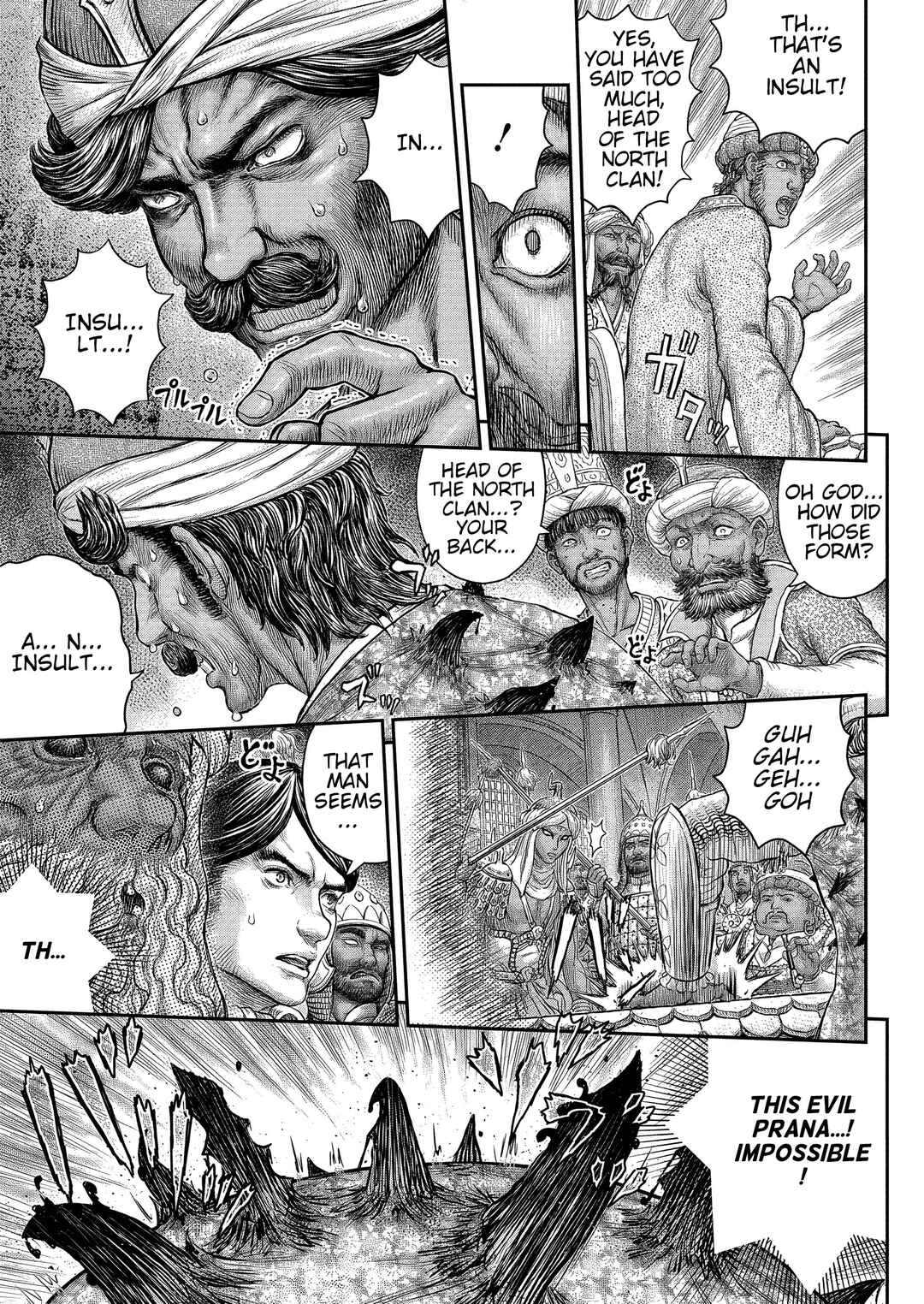 Page 20 Chapter 377 Berserk
