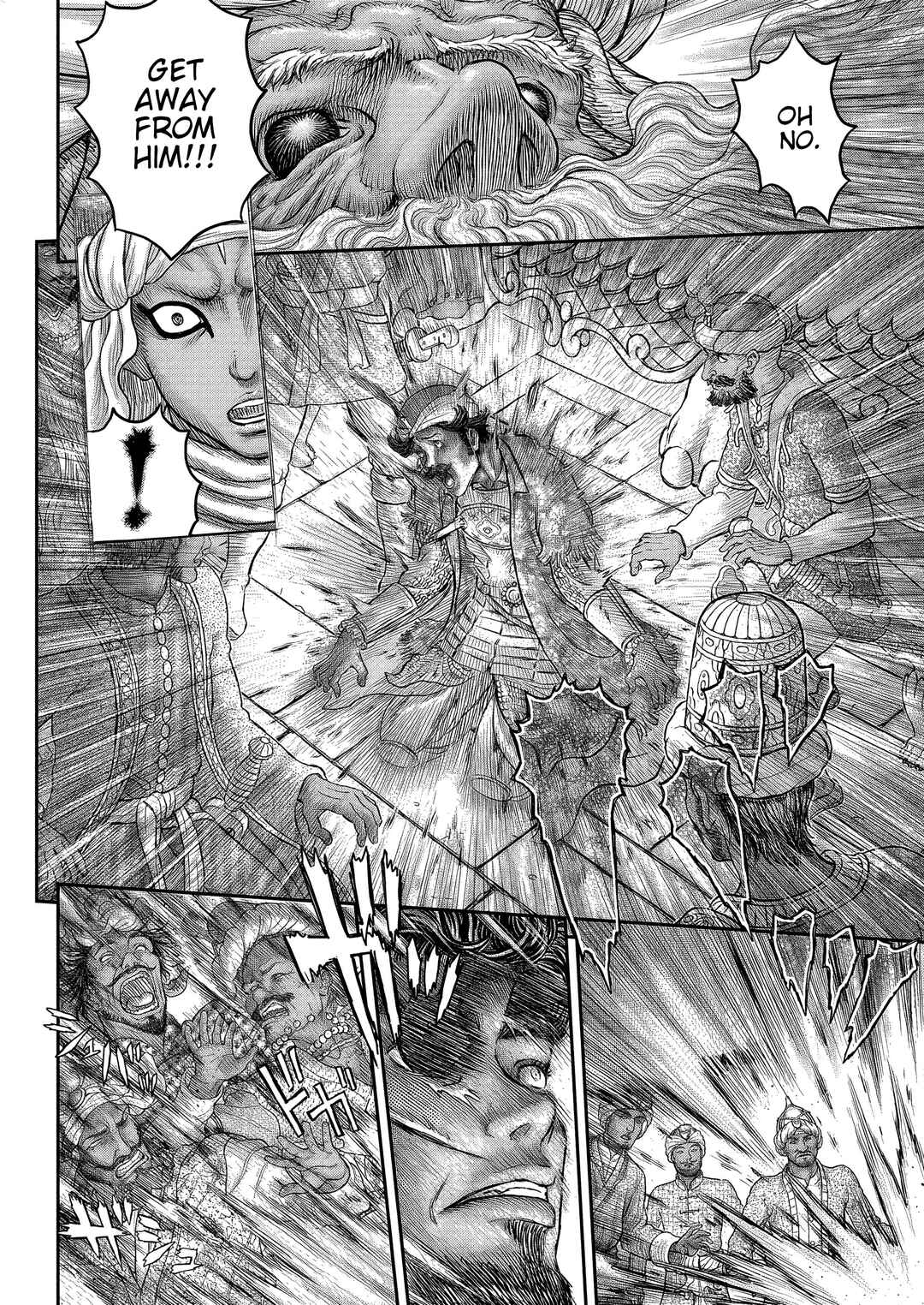 Page 21 Chapter 377 Berserk