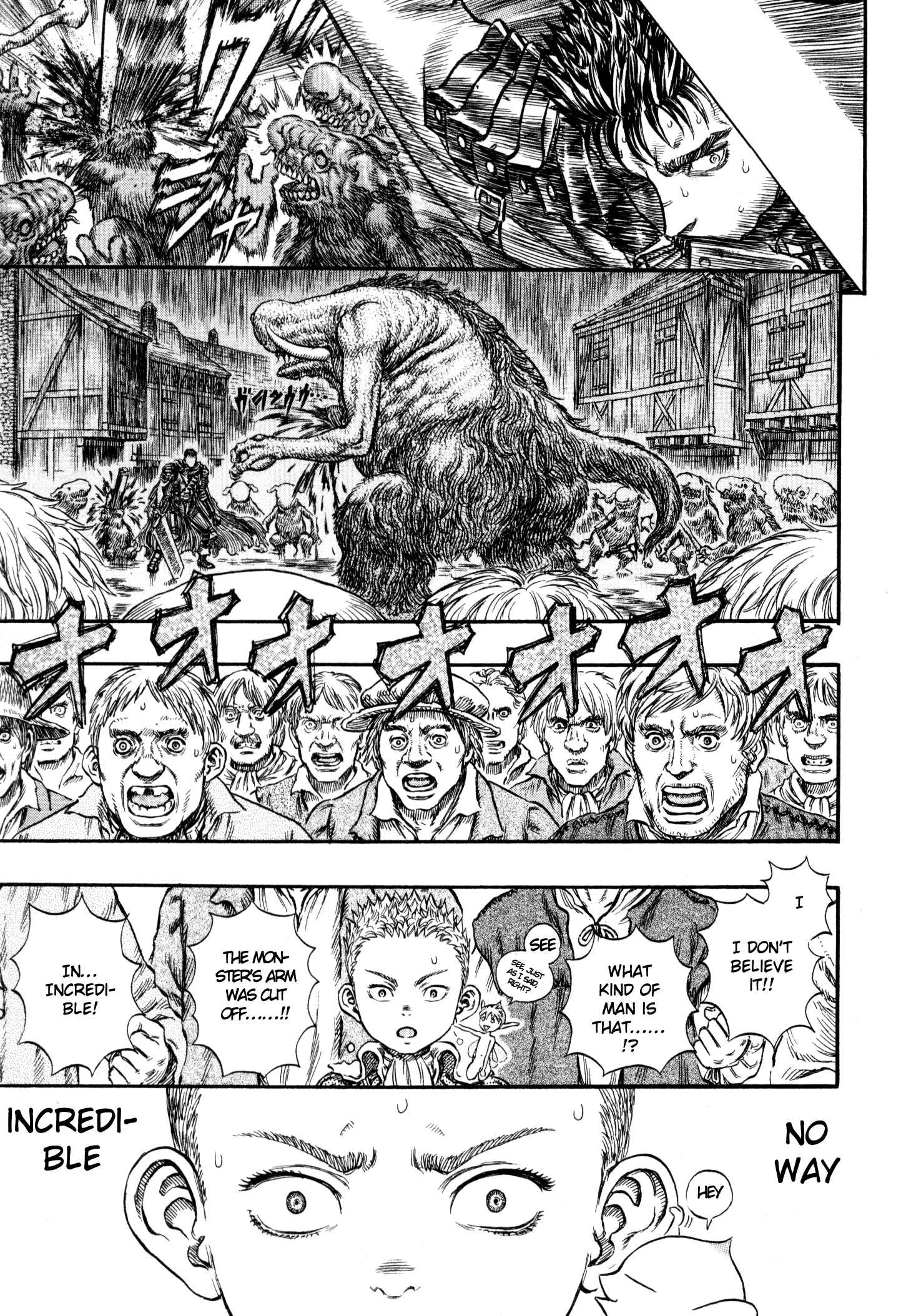 Page 13 Chapter 211 Berserk