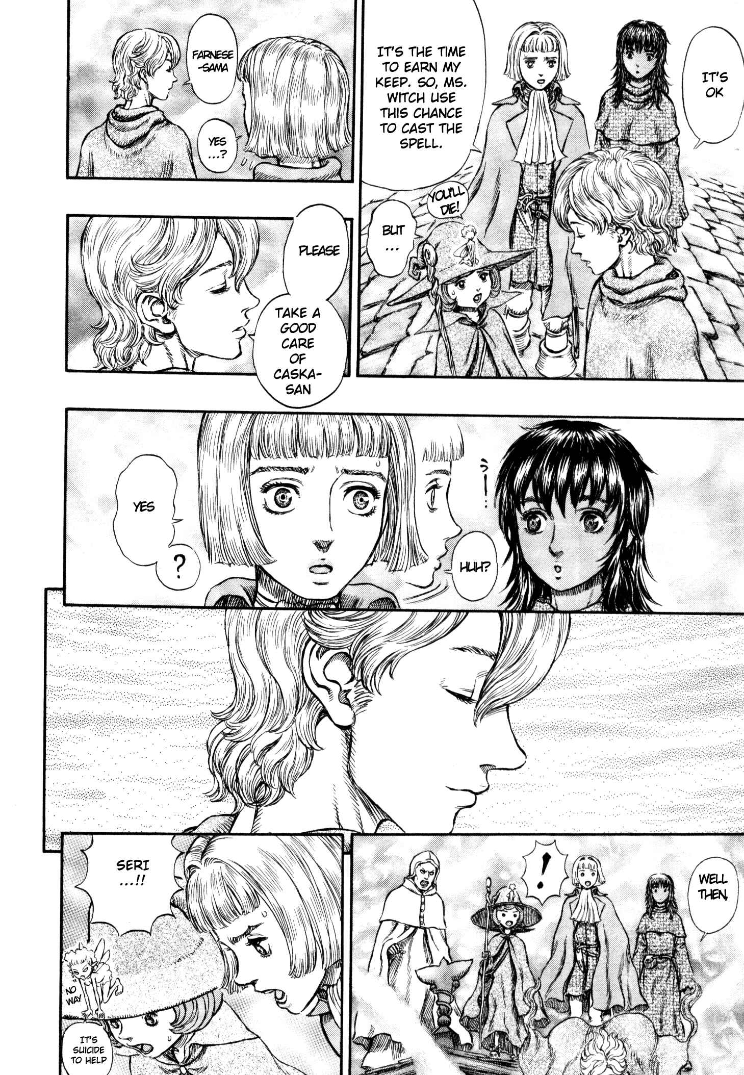Page 20 Chapter 211 Berserk