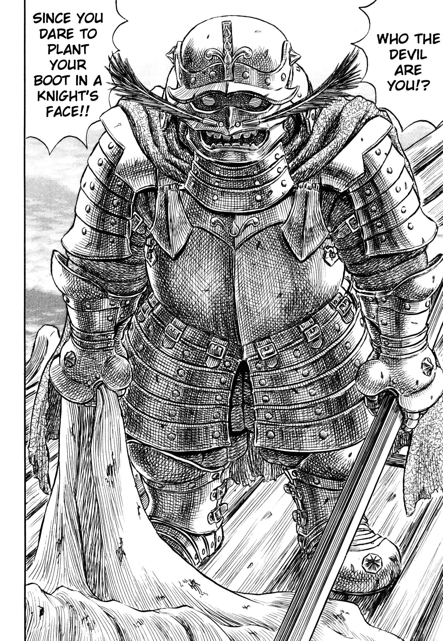 Page 13 Chapter 248 Berserk