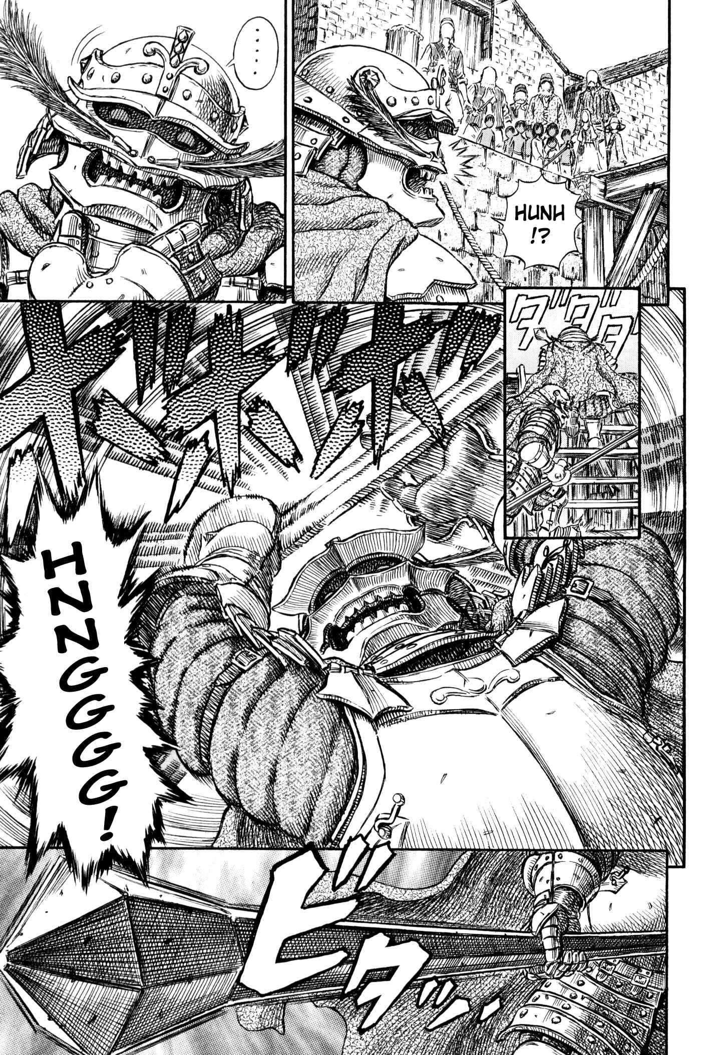 Page 14 Chapter 248 Berserk