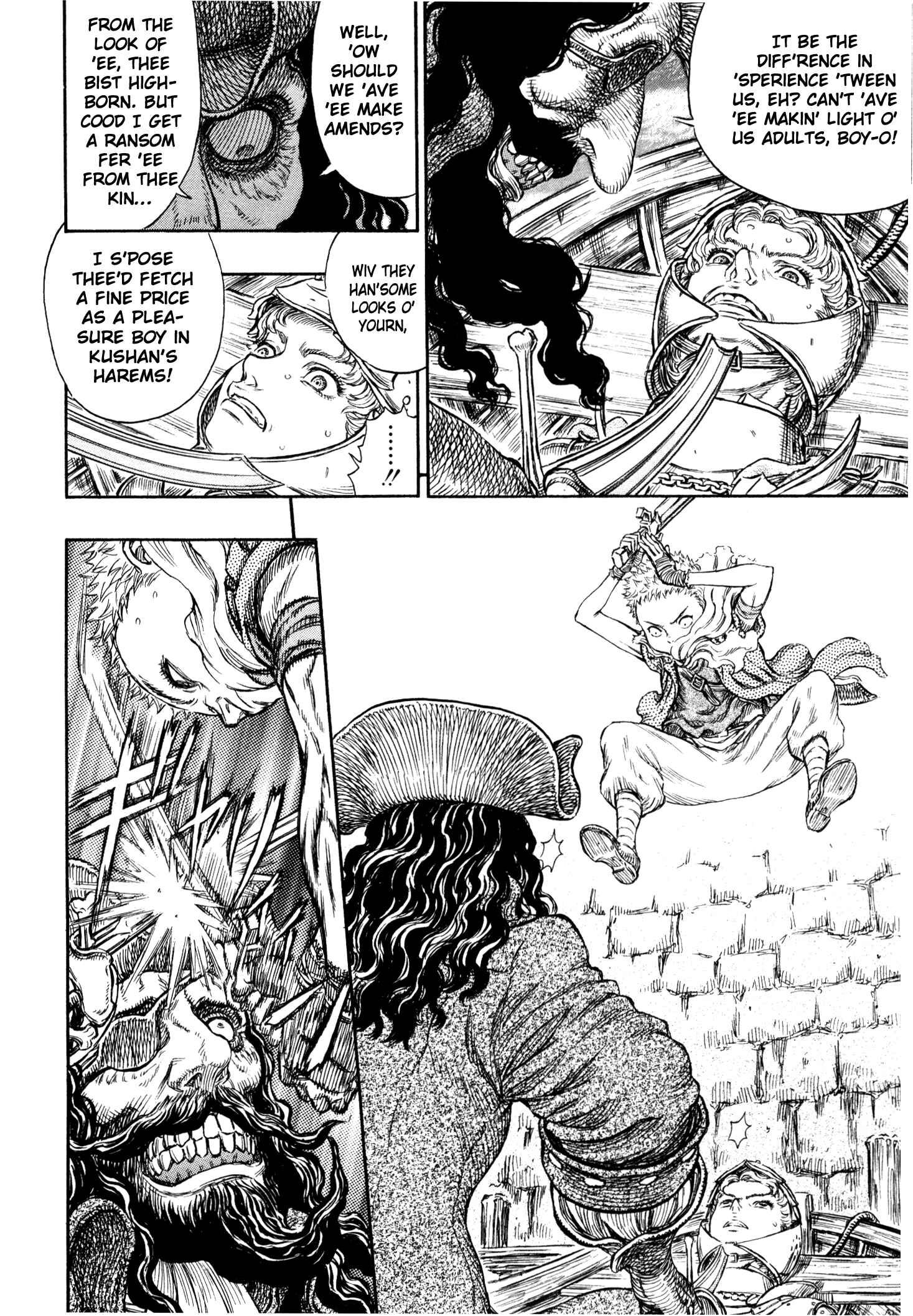 Page 7 Chapter 248 Berserk