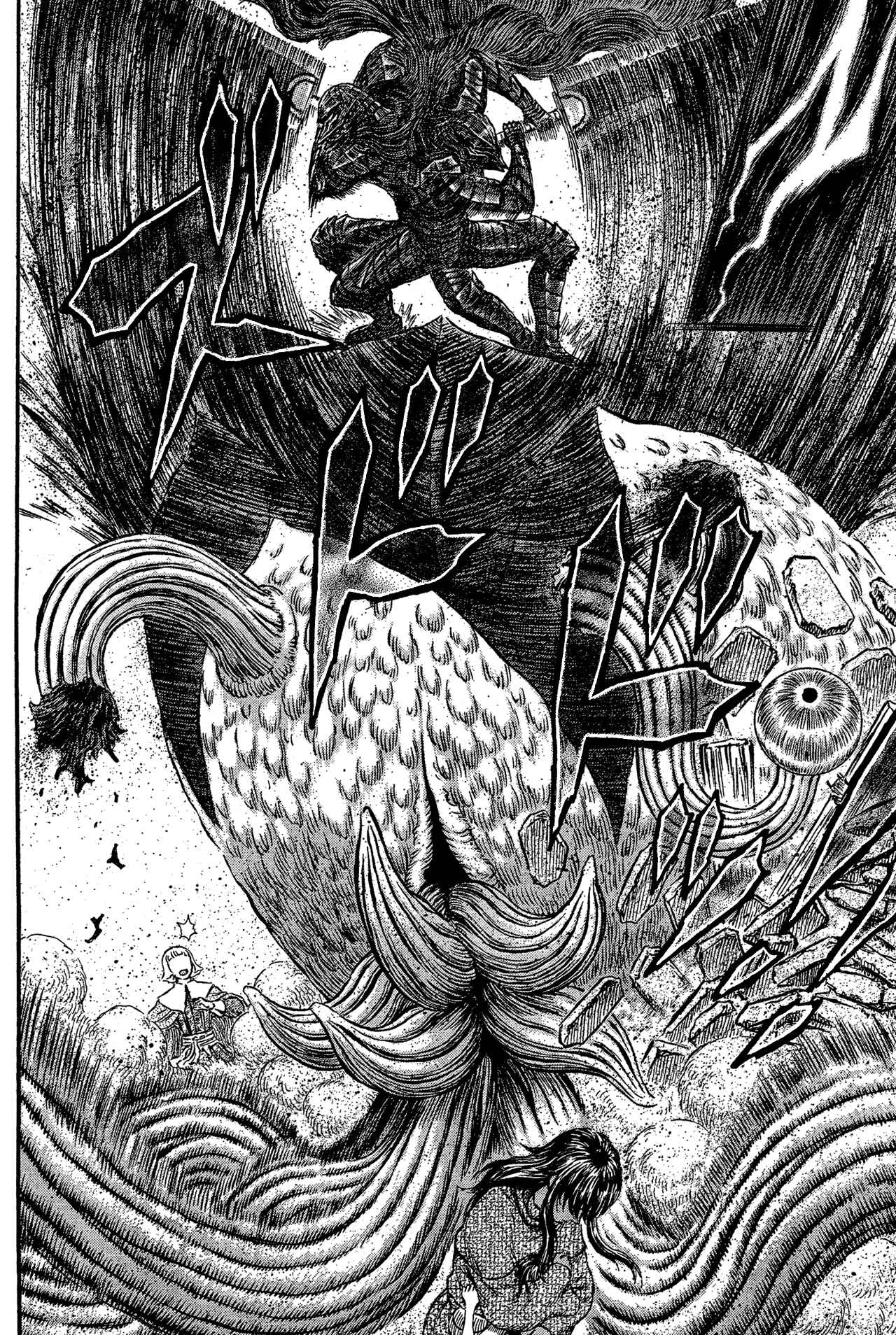 Page 19 Chapter 316 Berserk