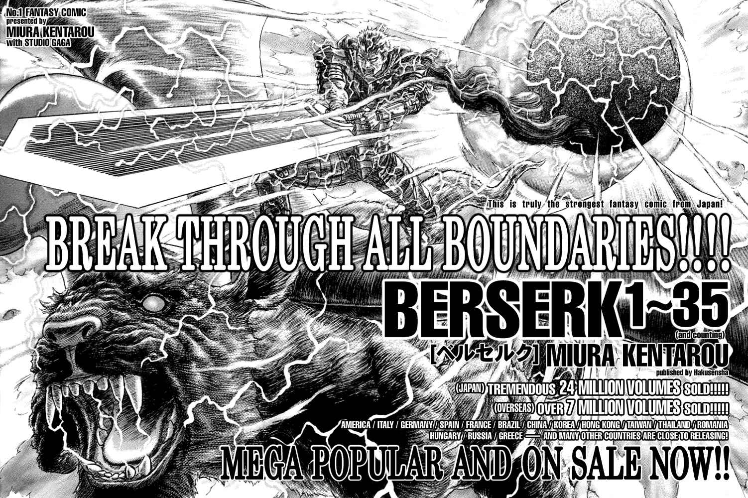 Page 26 Chapter 316 Berserk