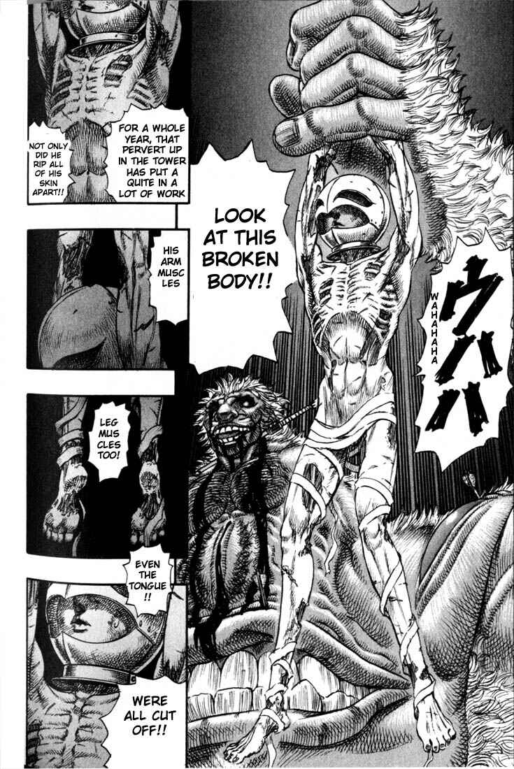 Page 17 Chapter 68 Berserk