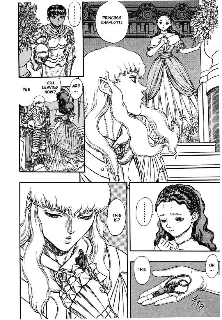 Page 12 Chapter 13 Berserk