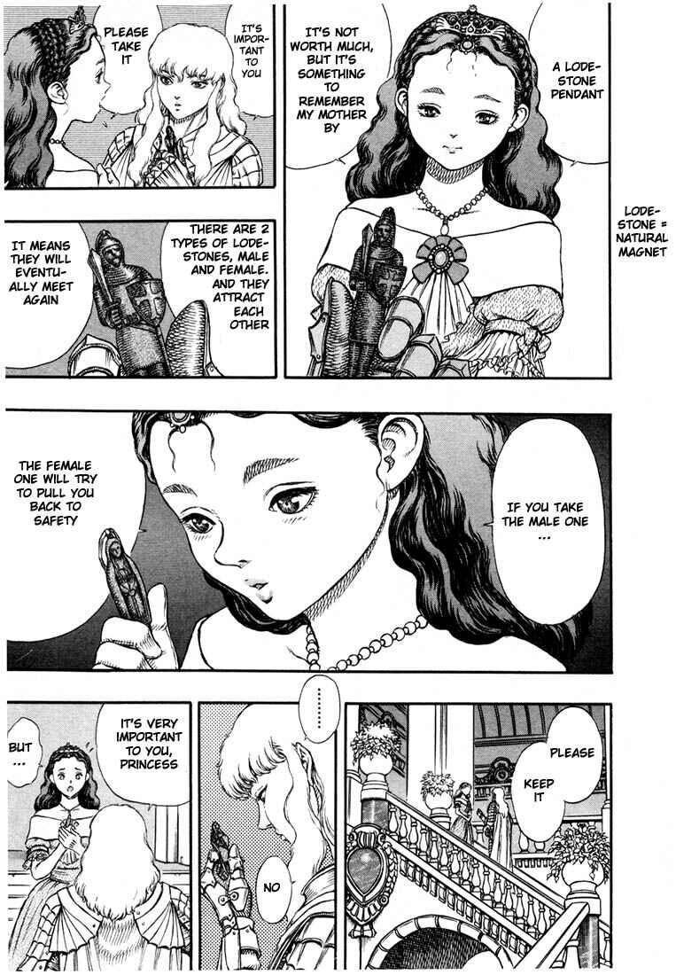 Page 13 Chapter 13 Berserk