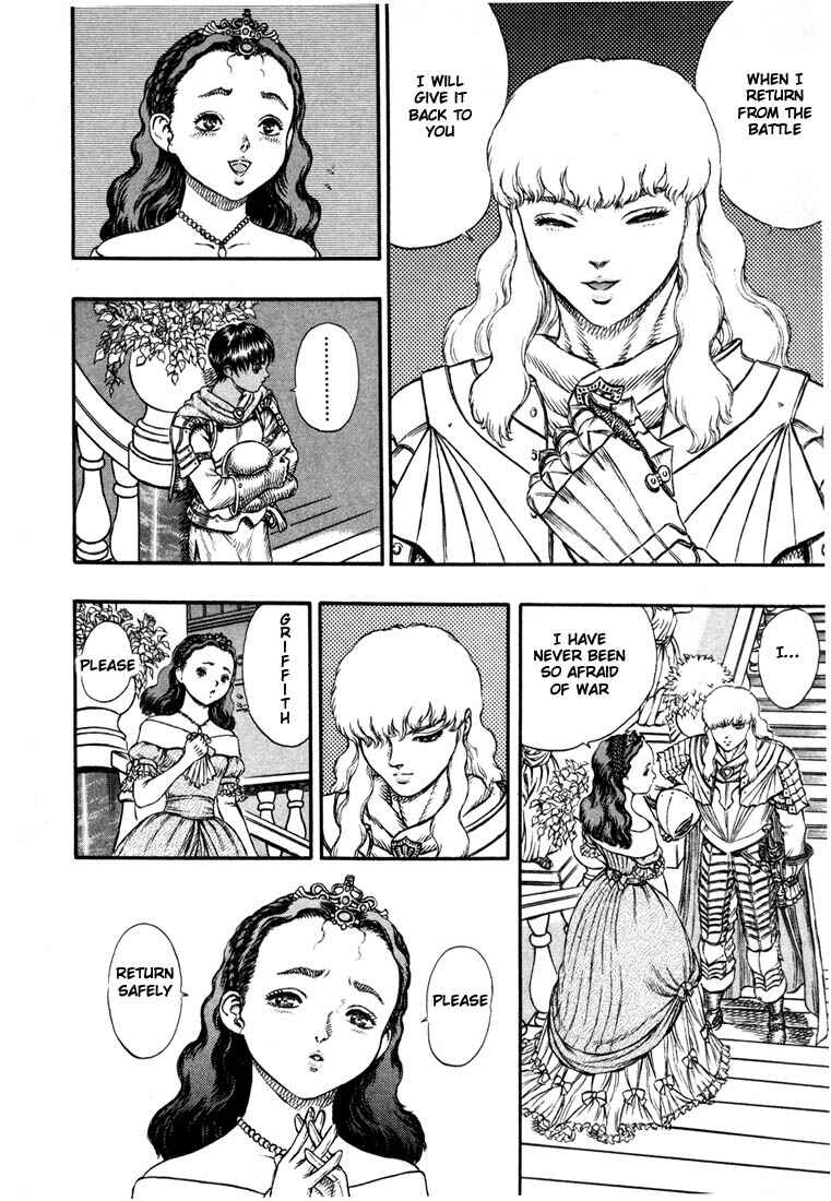 Page 14 Chapter 13 Berserk